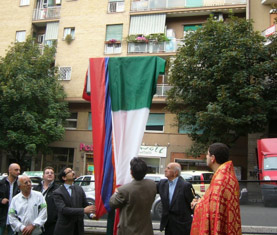 giardino01